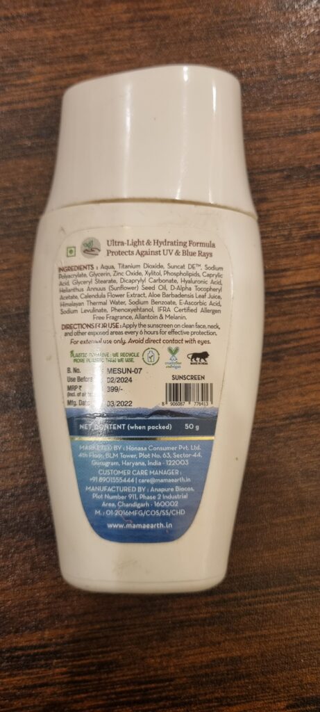 Mamaearth Sunscreen Review